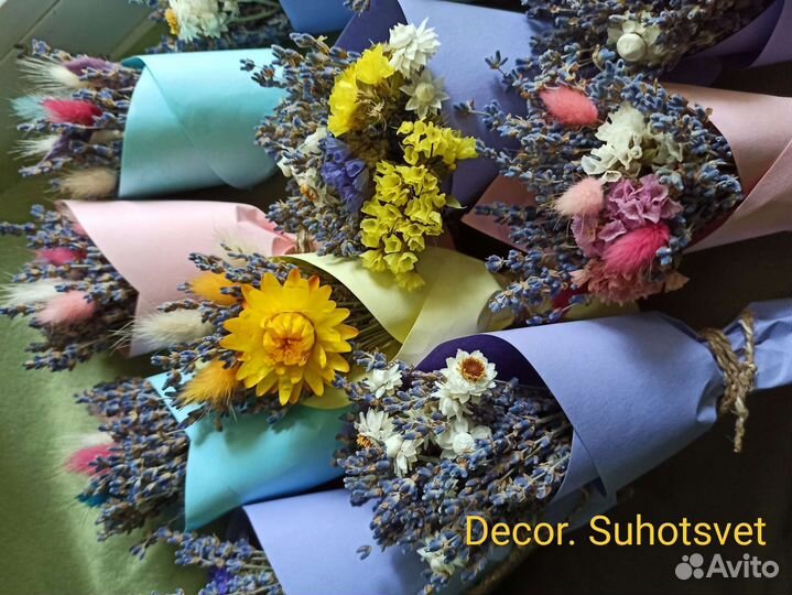Мини букет из сухоцветов