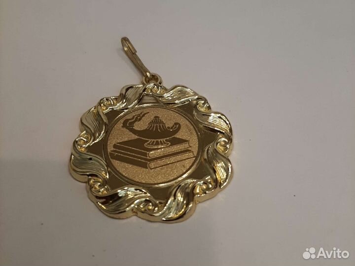 Медаль наградная на ленте сувенирная
