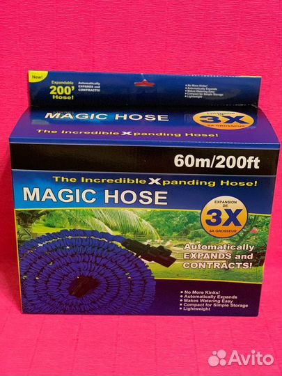 Шланг поливочный magic hose для сада 60м доставка