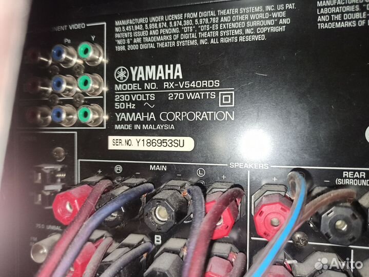 Ресивер Yamaha rx v 540rds 6.1