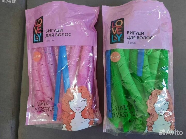 Бигуди разные