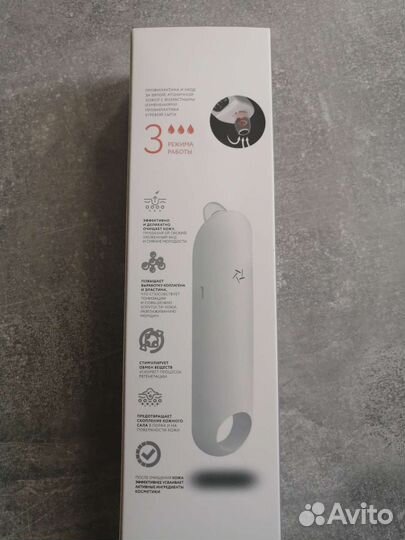 Gezatone, прибор для вакуумной чистки и массажа