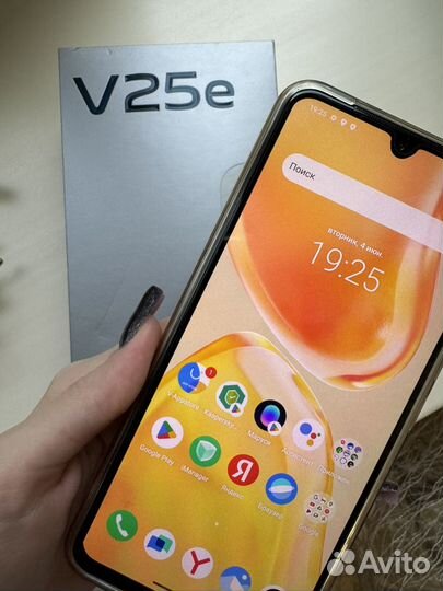 vivo V25e, 8/128 ГБ