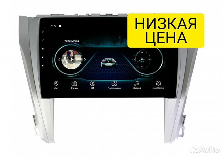 Штатная магнитола Toyota Camry 2015-18г