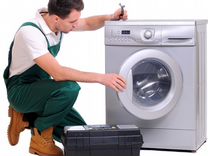 Ремонт стиральных автоматических машин на дому