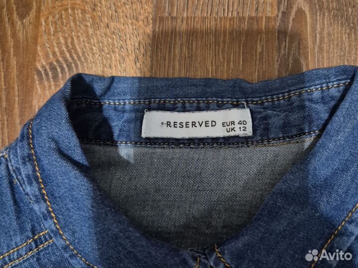 Джинсовая рубашка