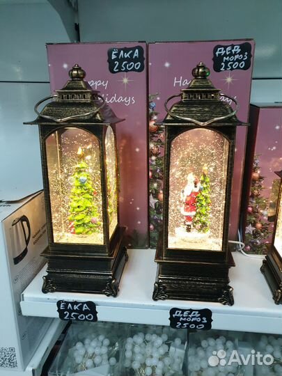 Гирлянды новогодние, большой выбор, с гарантией