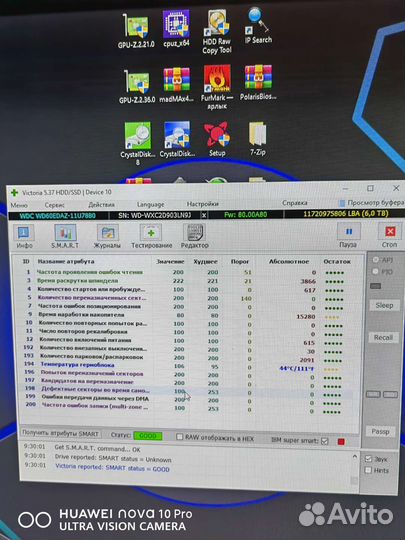 Внешний жесткий диск 6тб