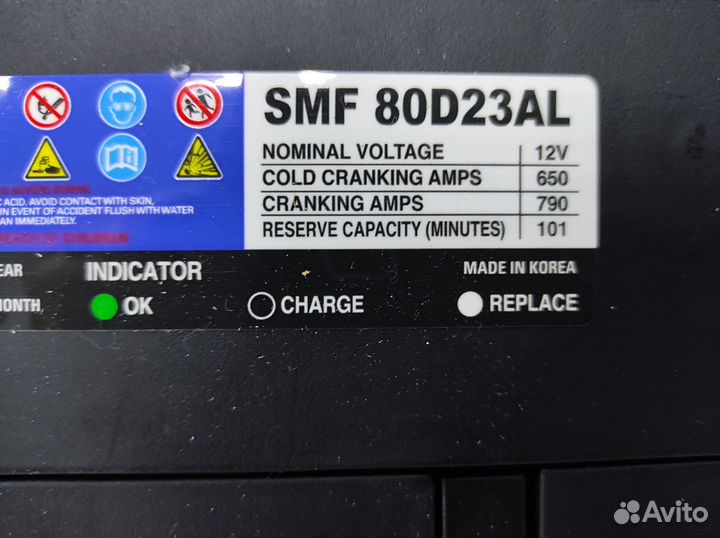 Аккумулятор 61Ач Rocket 650A original kia hyundai