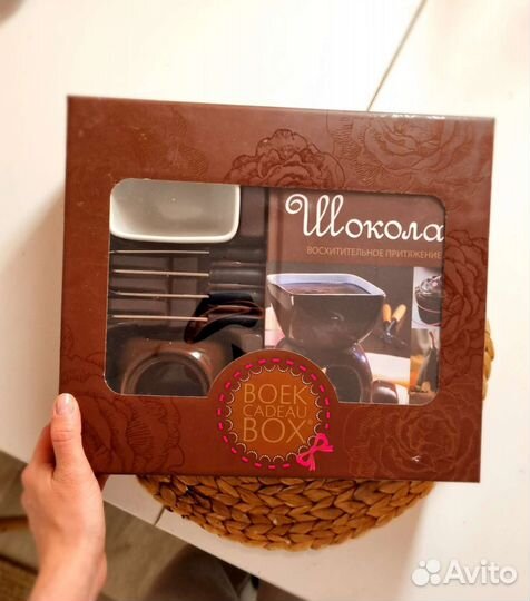 Набор для приготовления шоколадного фондю