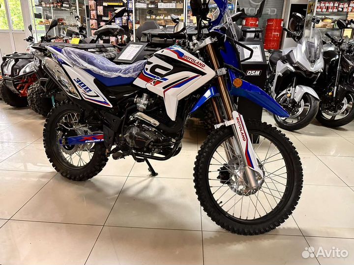 Мотоцикл Кросс 300 XR300 enduro