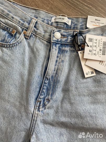 Джинсы pull and bear