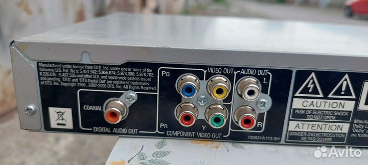 Dvd проигрыватель Pioneer DV- 500K