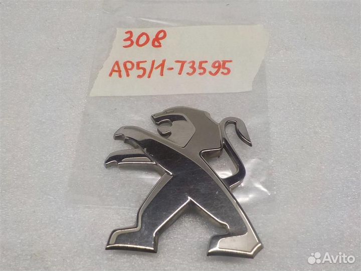 Эмблема Peugeot 308 2007-2013