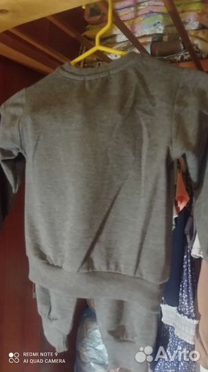 Костюм с жилеткой