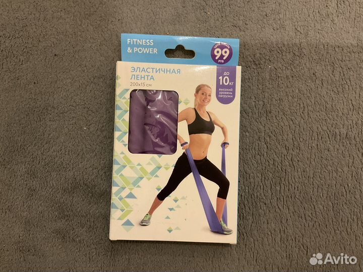 Эластичная лента 200х15 см