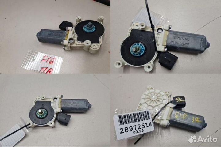 Моторчик стеклоподъёмника правый BMW X6 F16 2014-2020