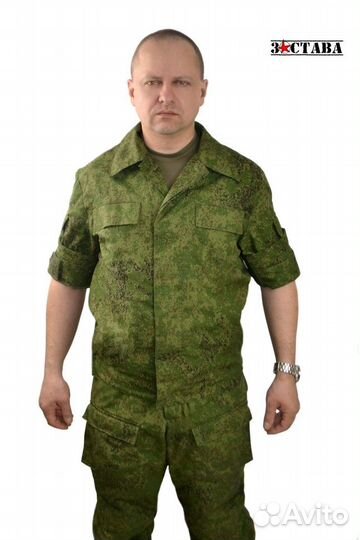 Куртка летняя 