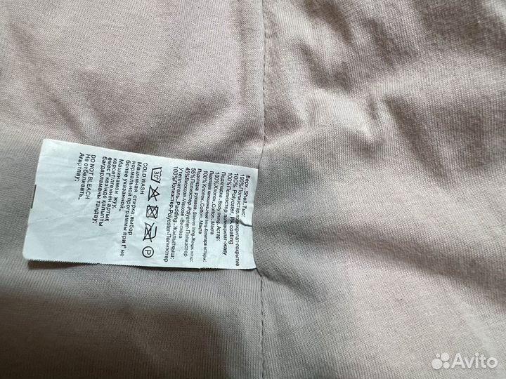 Куртка демисезонная 92