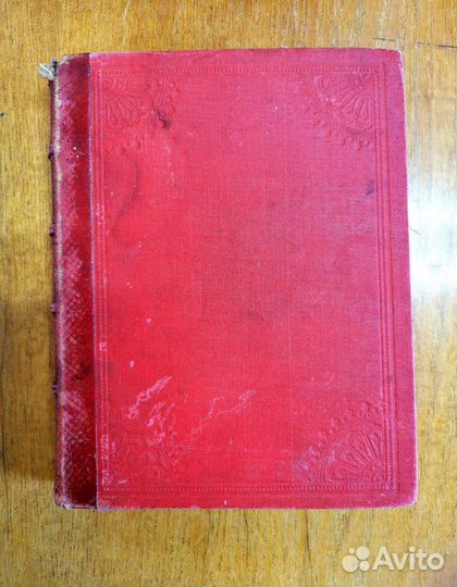 С. соч. Толстого, 1889, ч.6, Война и мир, Т.2