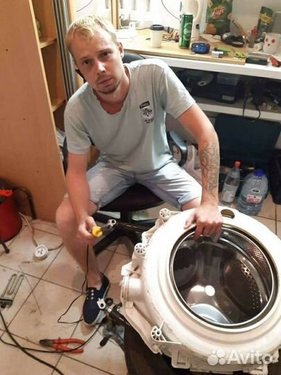 Ремонт стиральных машин