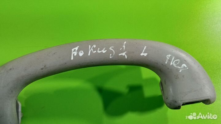 Ручка потолочная для Ford Focus 1 1998-2005