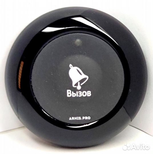 Влагозащищенная IP67 кнопка вызова персонала