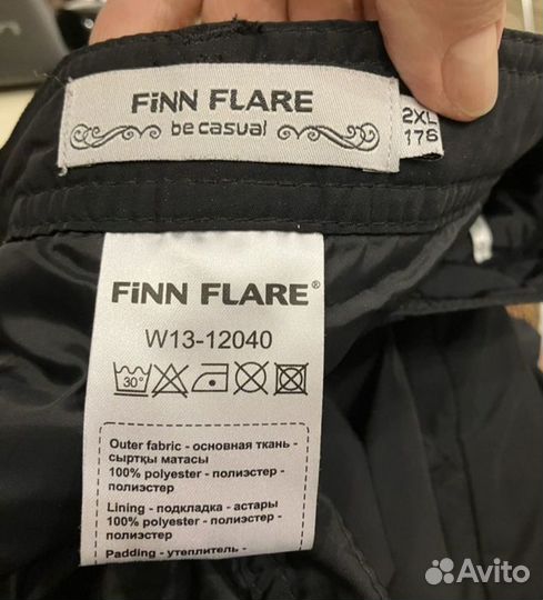 Лыжные брюки finn flare