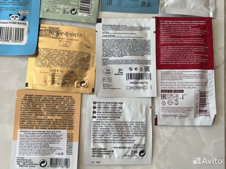 Сет 13 пробников косметики и парфюмерии+косметичка