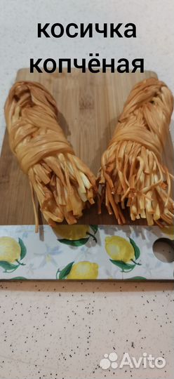 Фермерские Сыры и молочная продукция