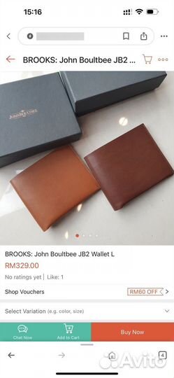 Мужской кошелек John Boultbee