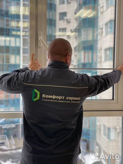 Мастер по отделке балконов