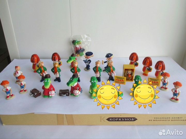 Игрушки Ландрин