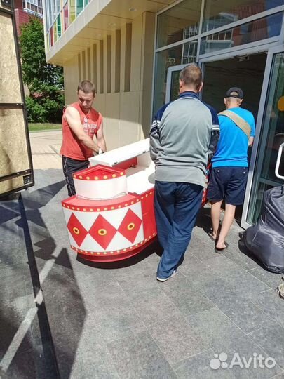 Грузоперевозки Газель Грузотакси