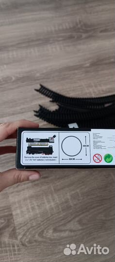 Детская железная дорога