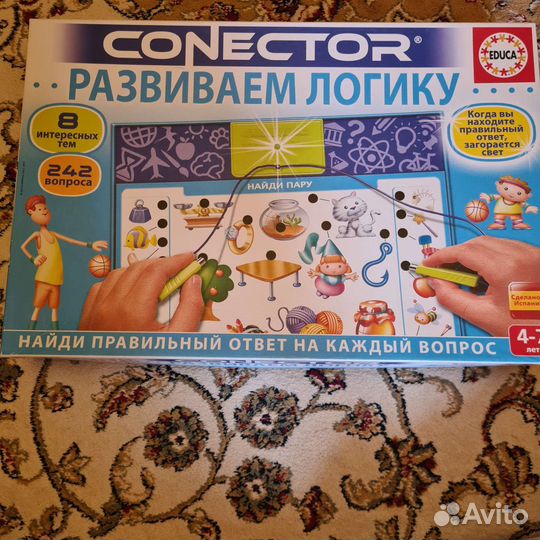 Детские настольные игры