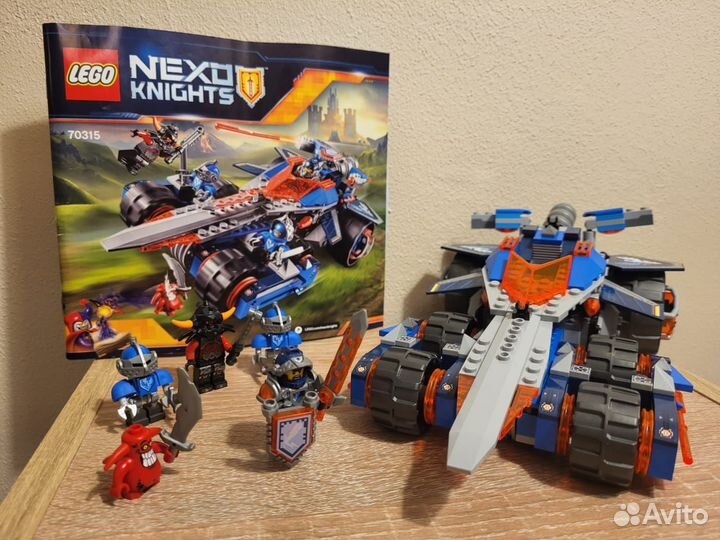Lego Nexo Knights 70315