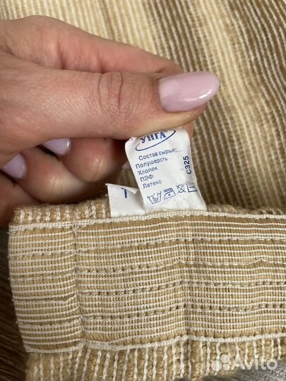 Бандаж, утягивающий корсет