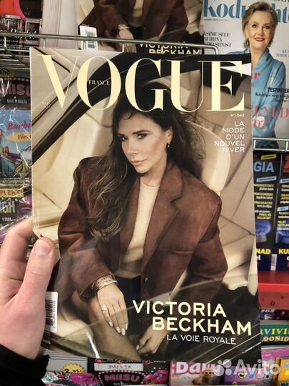 Журналы Vogue italy