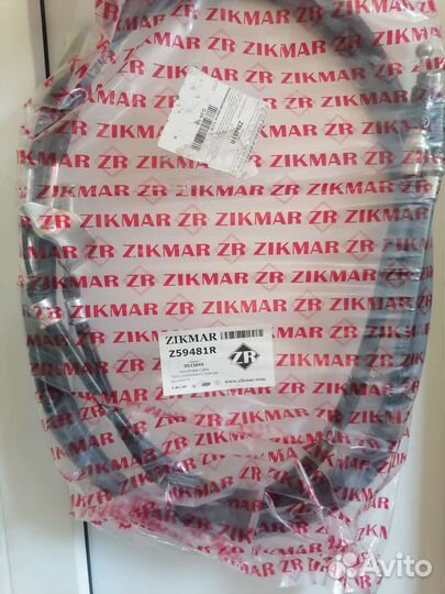 Тросы стояночного тормоза