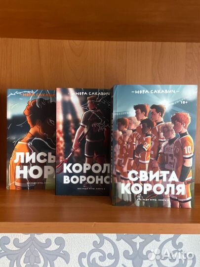 Книги