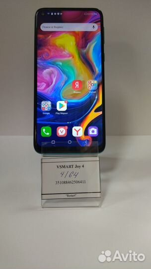 Vsmart Joy 4
