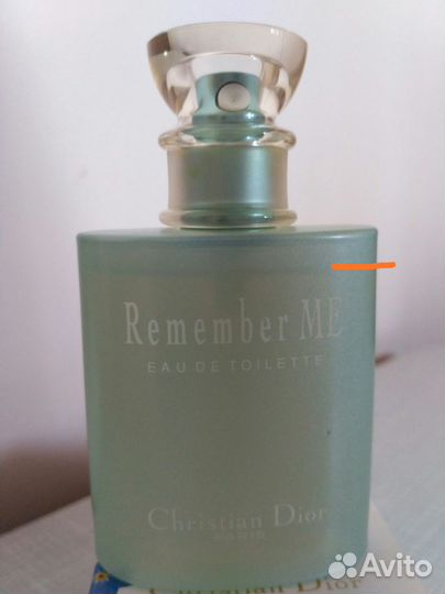 Remember me Christian Dior винтаж