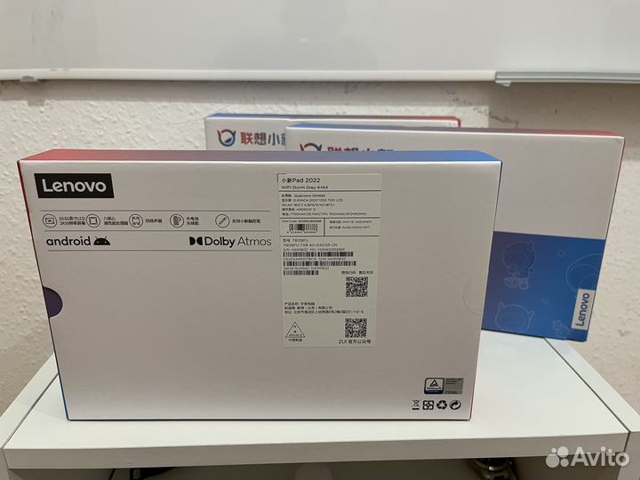 Планшет Lenovo новый 2022