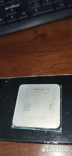 AMD Phenom ii x2 560 BE AM3