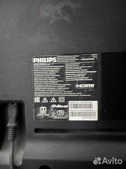 Телевизор philips 50pus8057 60