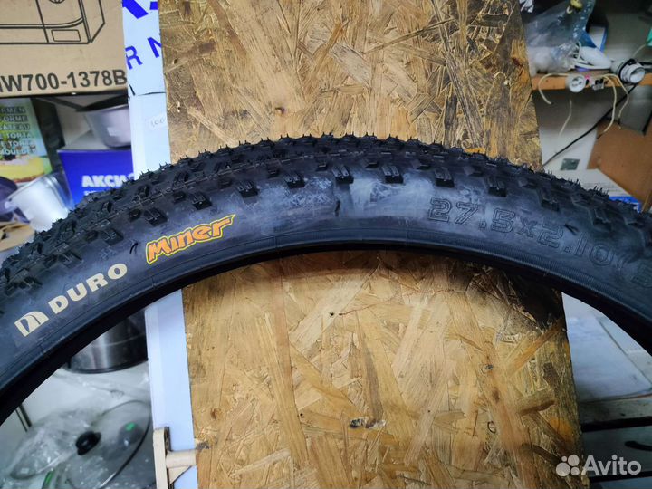 Велопокрышки (покрышки, шины, резина), камеры