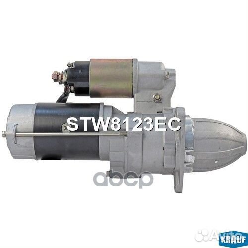 Стартер STW8123EC Krauf