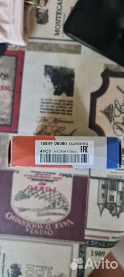 Свечи зажигания иридиевые kia