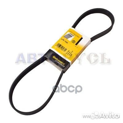 Ремень ручейковый contitech 6PK1045 Continental